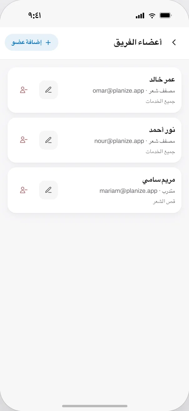 جاهز حتى دون إنترنت