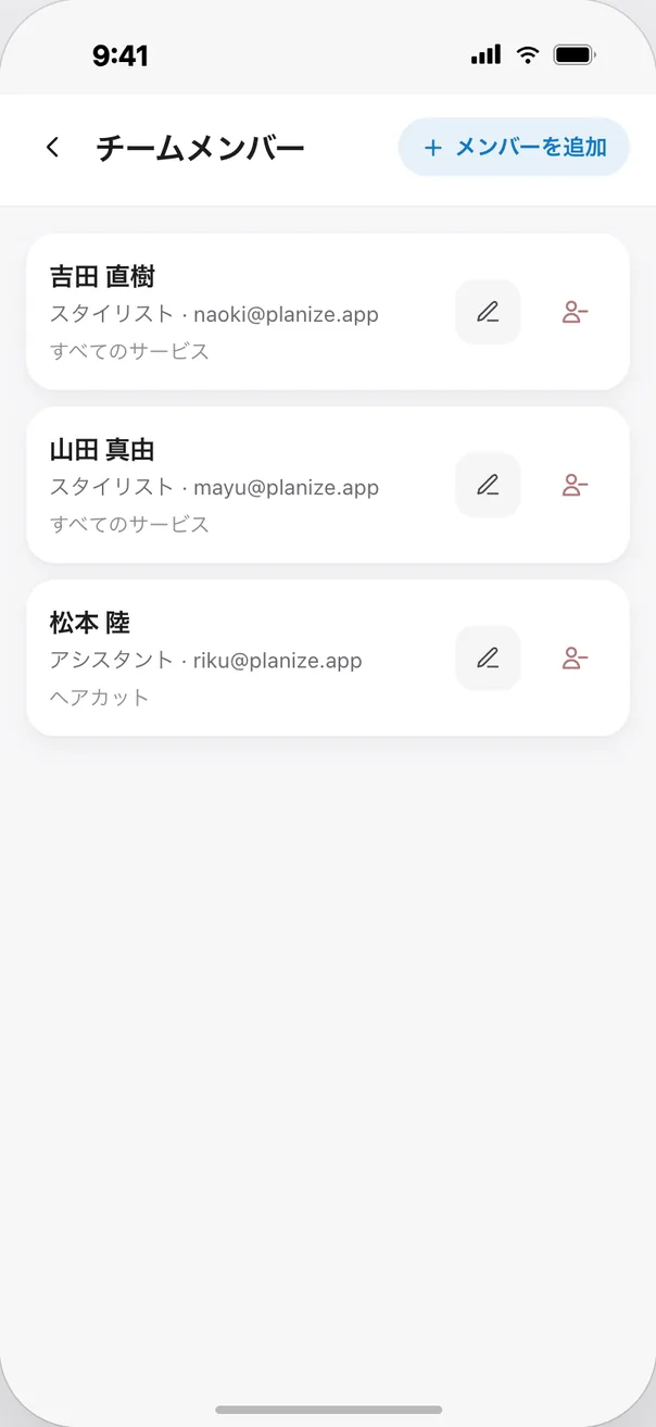 インターネットがなくても安心